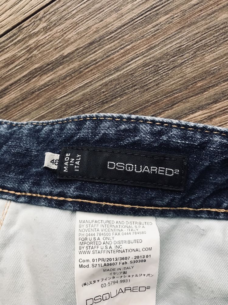 Dsquared jeansy  r.46