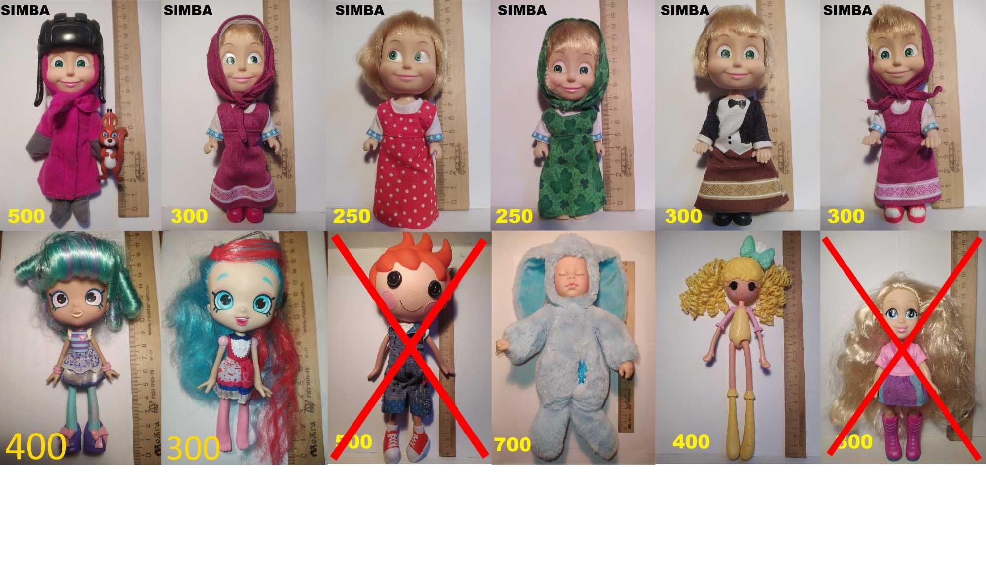 Коллекционные Кукла Bratz, Zapf Creation,Simba,Hasbro,Mattel,MGA