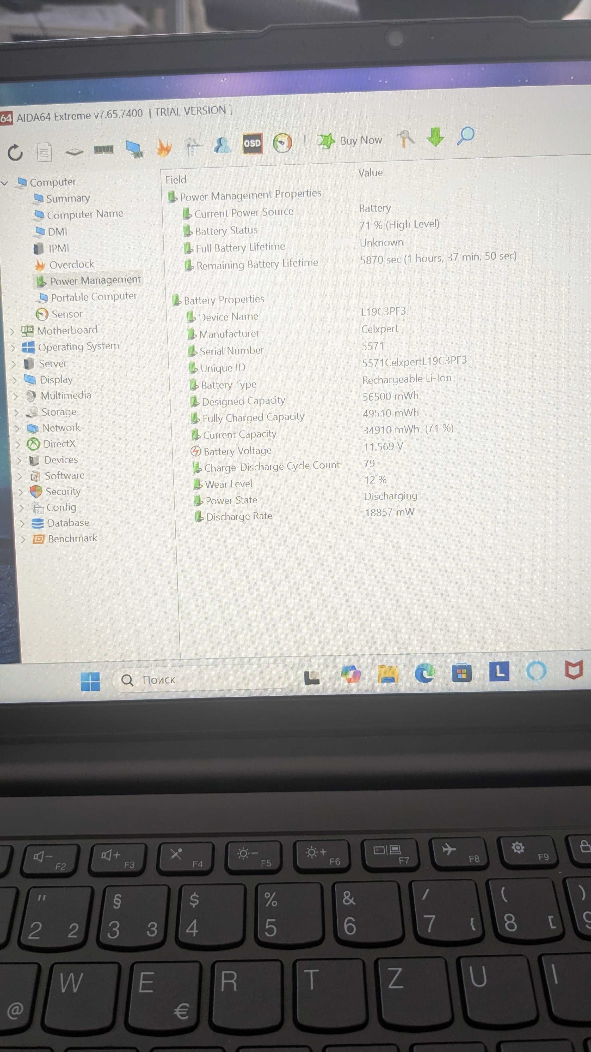 Ноутбук Lenovo IdeaPad 5 14ITL05 | Ідеальний стан !!!