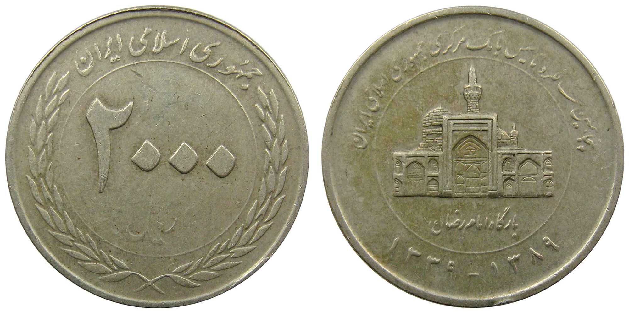 монеты мира, асорті