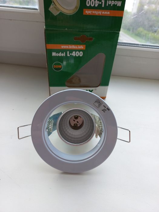 Встраиваемый светильник Brilux, модель L-400, 50W, белого цвета
