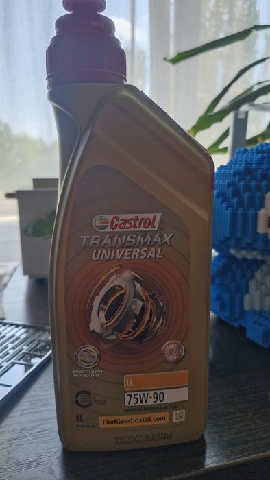Масло в МКПП Castrol 75W-90
