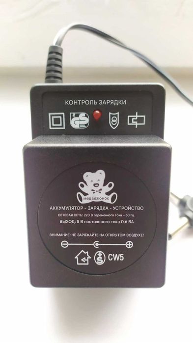 135 гривен Блок питания , Зарядное устройство , Штекер 4 в 1 / Germany