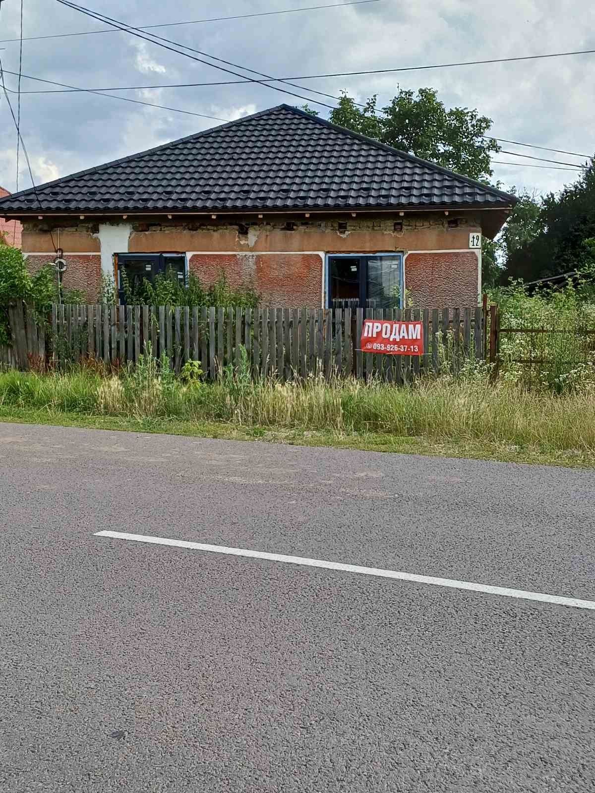 Готельний бізнес