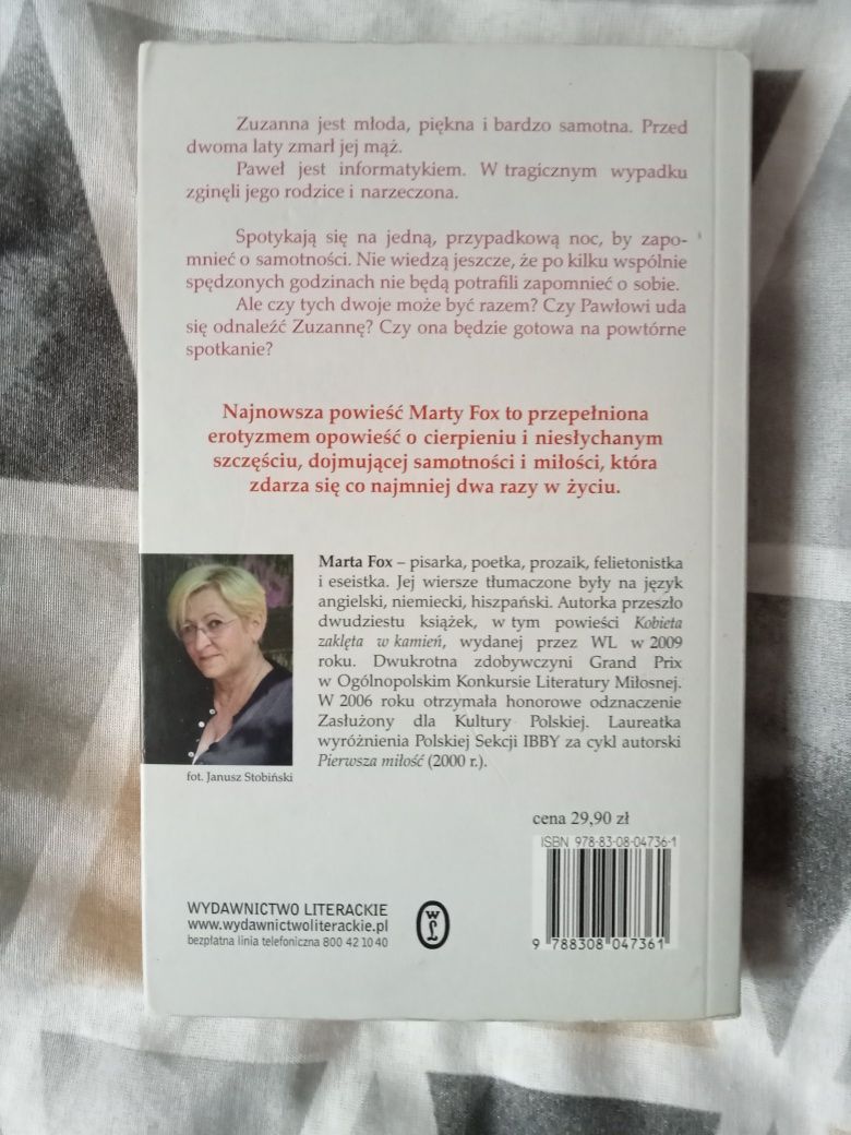 Literatura miłosna