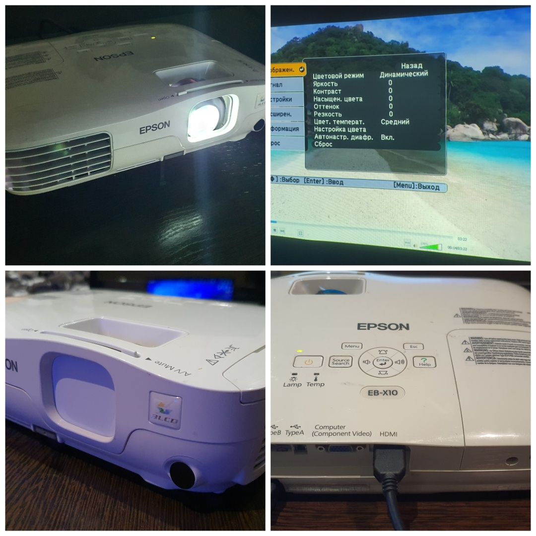 Проекторы epson benq ViewSonic