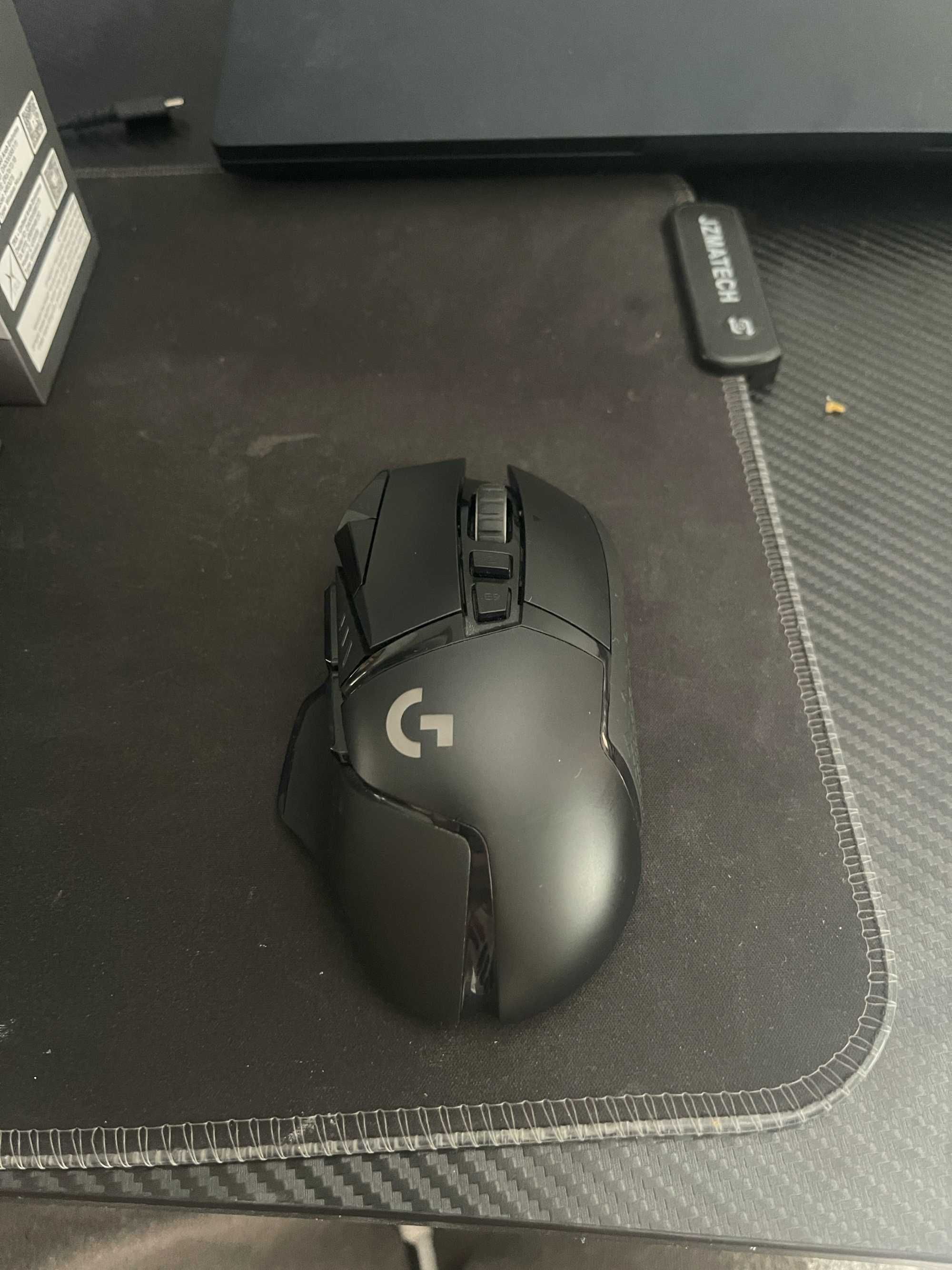 Logitech G502 LightSpeed