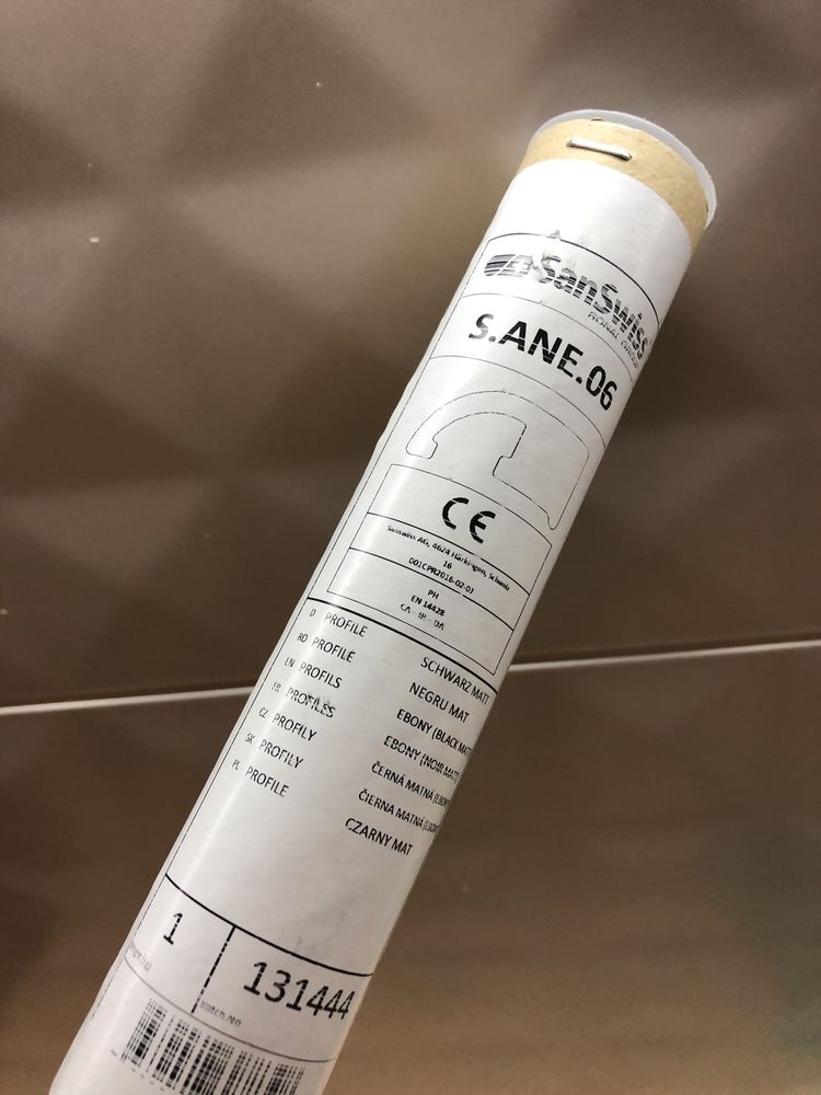 Listwa progowa do kabiny prysznicowej sanswiss czarny matt