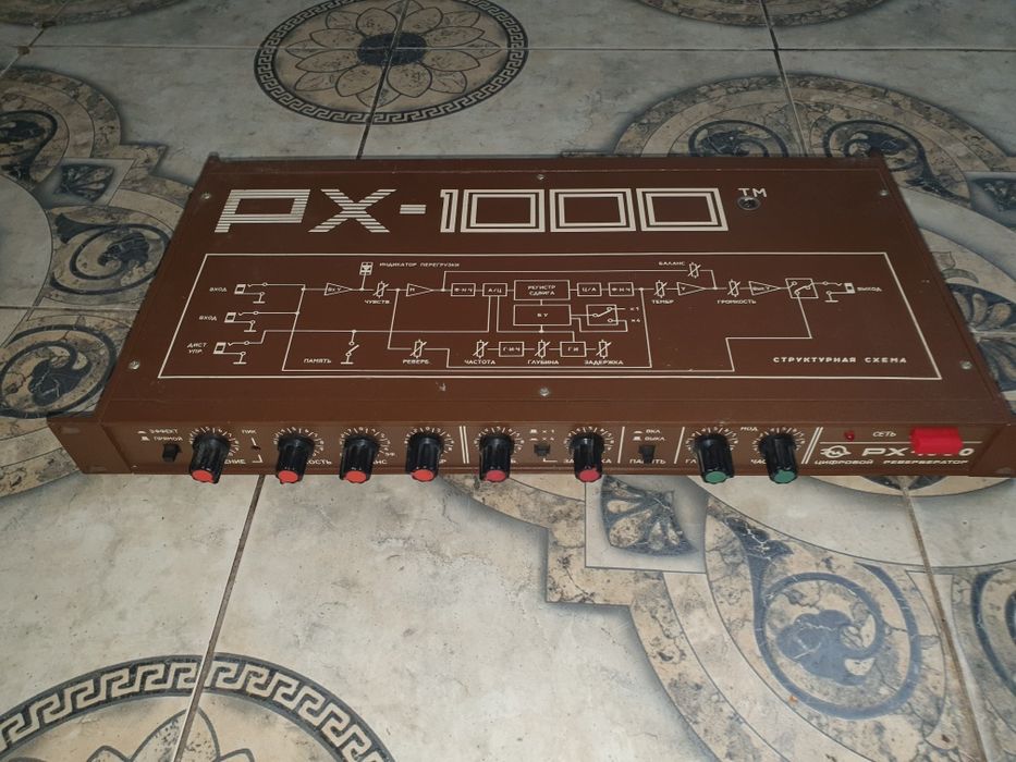 Ревербератор PX-1000