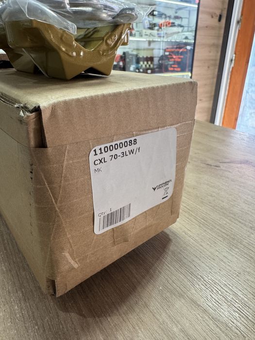 Nieużywana Antena bazowa Procom CXL 70-3LW/f - otoLombard Lumik Kalisz