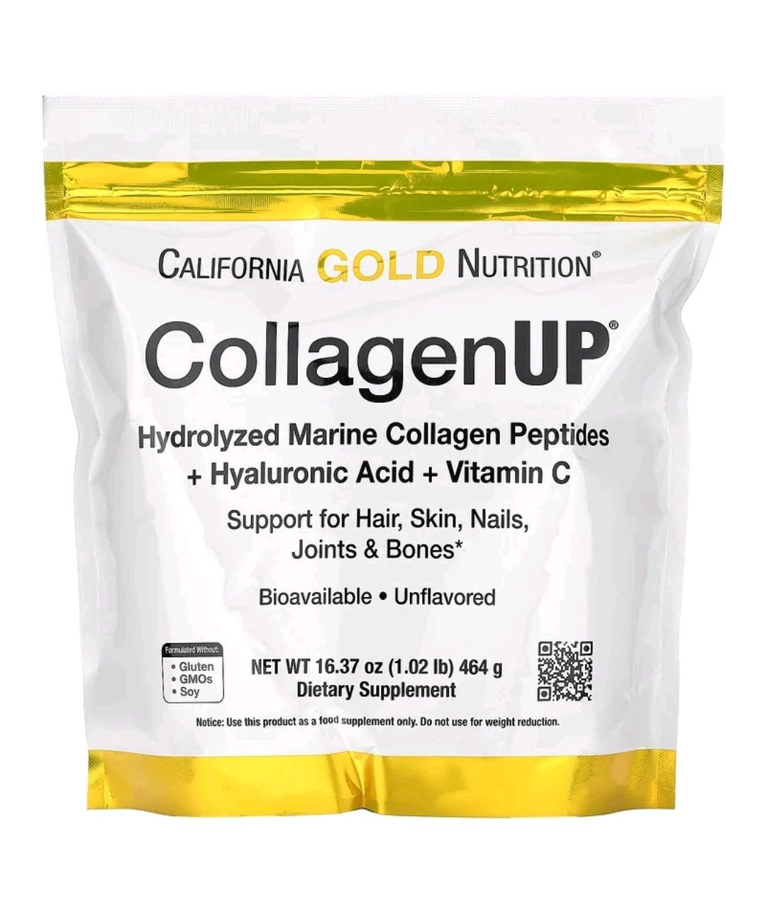 Colagen UP, морський колаген, 464 г.