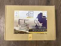 Квест коробка ‘По слідах Шерлокаʼ quest box