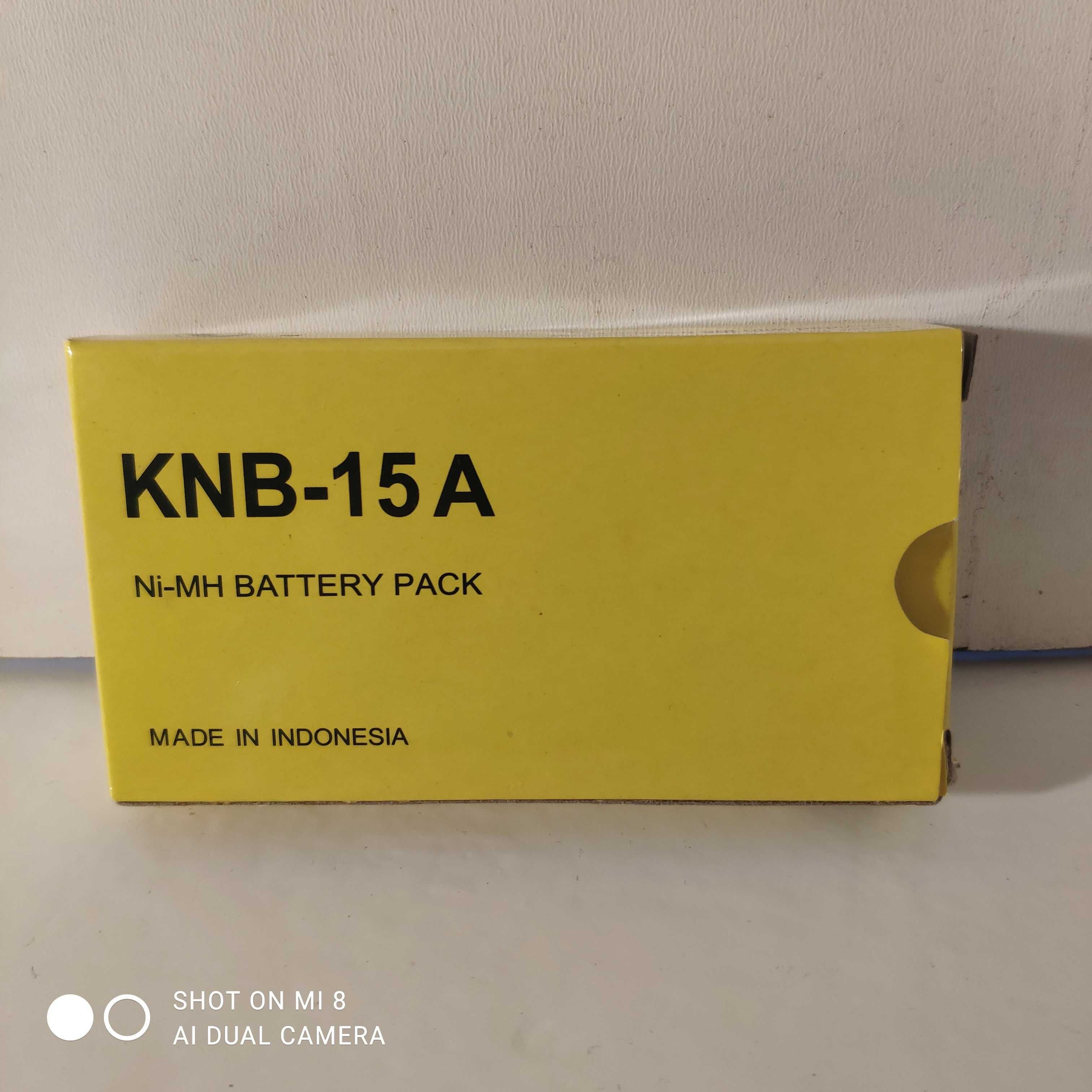 Радіостанція KENWOOD ТК 2107