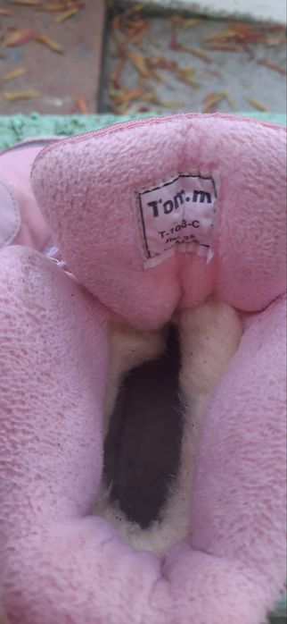 Tom M для дівчинки