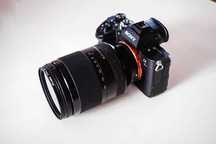 Sony alpha7 RIII