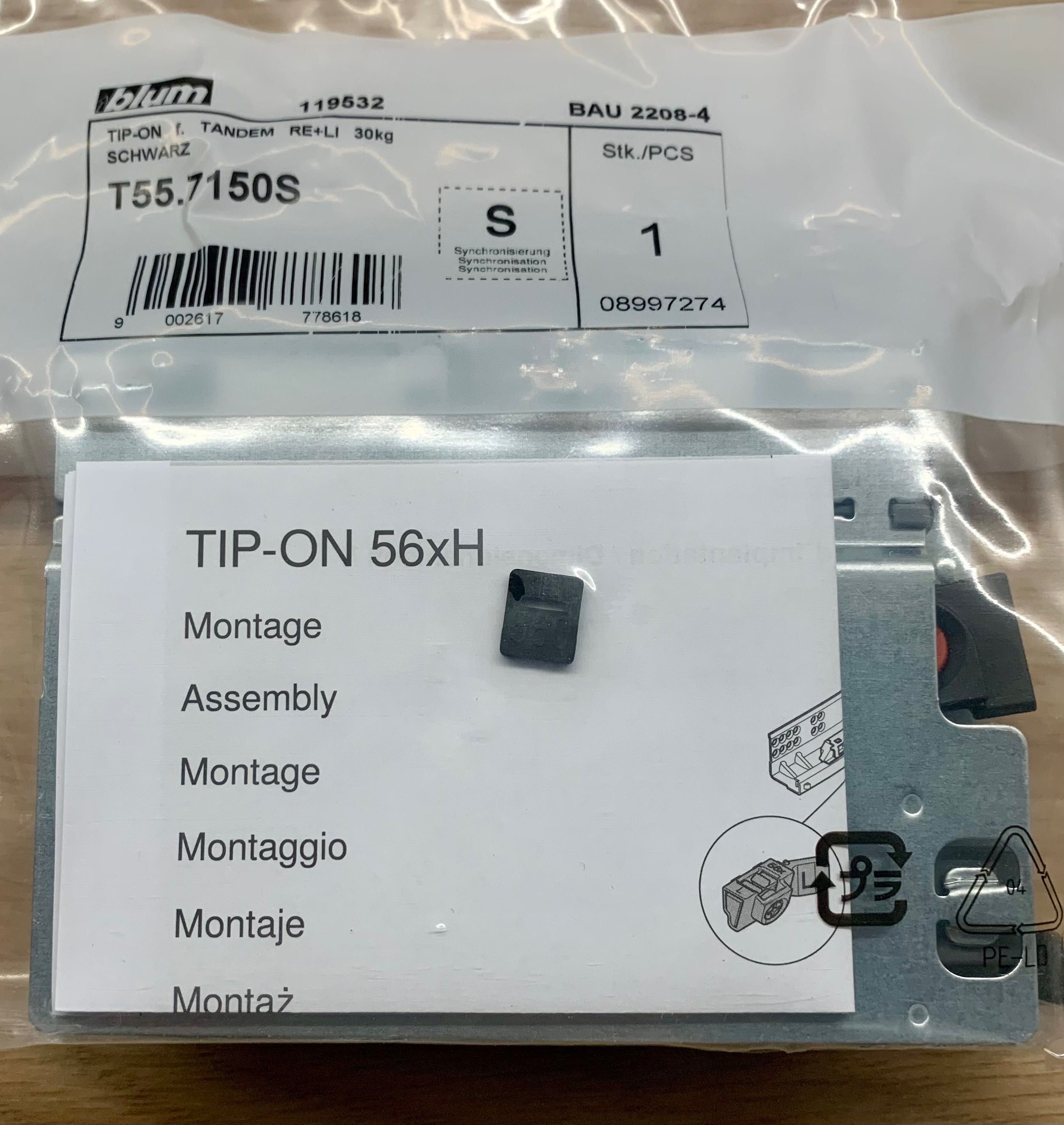 Blum Tip-on Tandem T 55.7150S