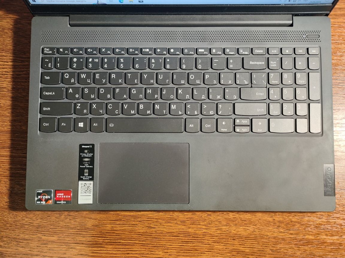 Lenovo ideapad 5 ryzen 7 4700u 8/512gb.