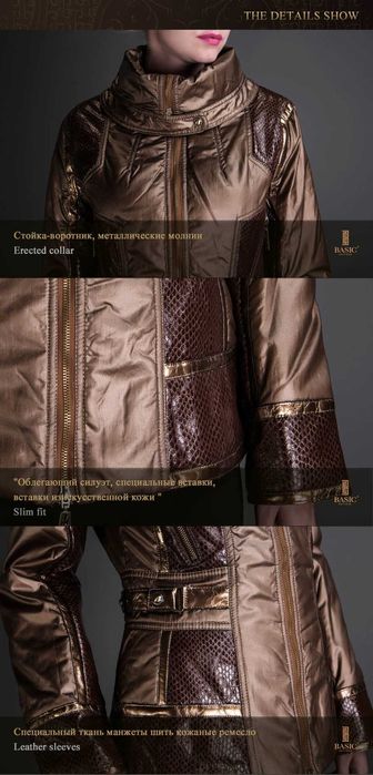 Casacos de pelo Super fofos e blusão invulgar.