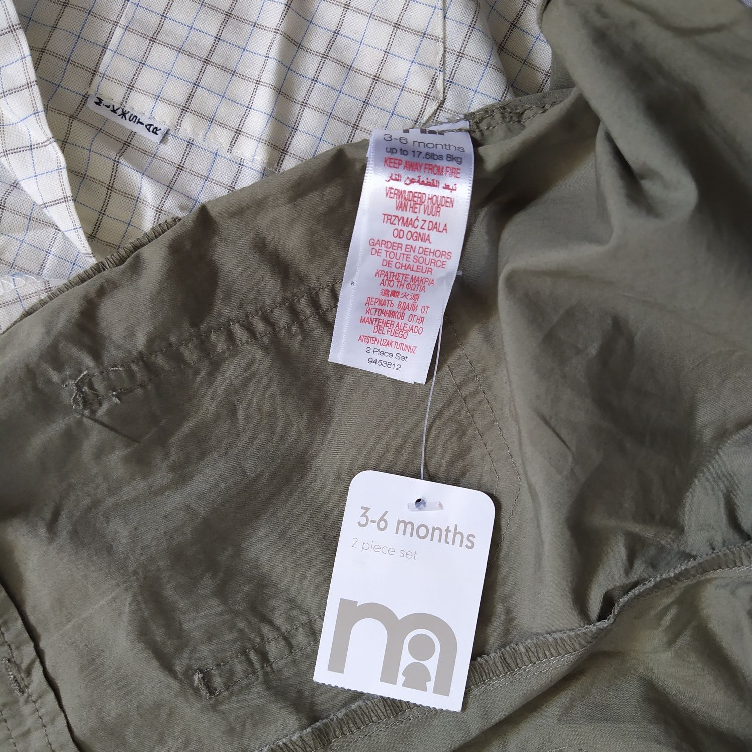 Spodnie MotherCare 3-6m + koszula gratis