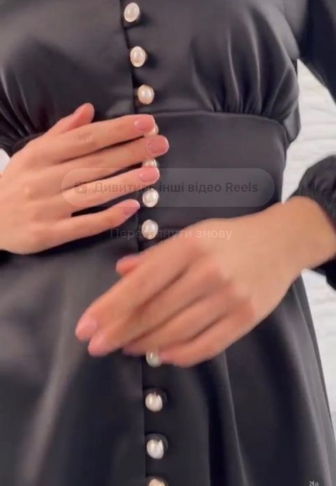 Атласна сукня нова