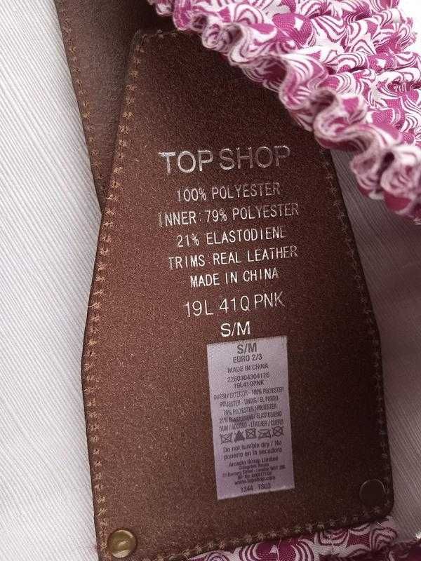 ремень пояс на талію topshop
