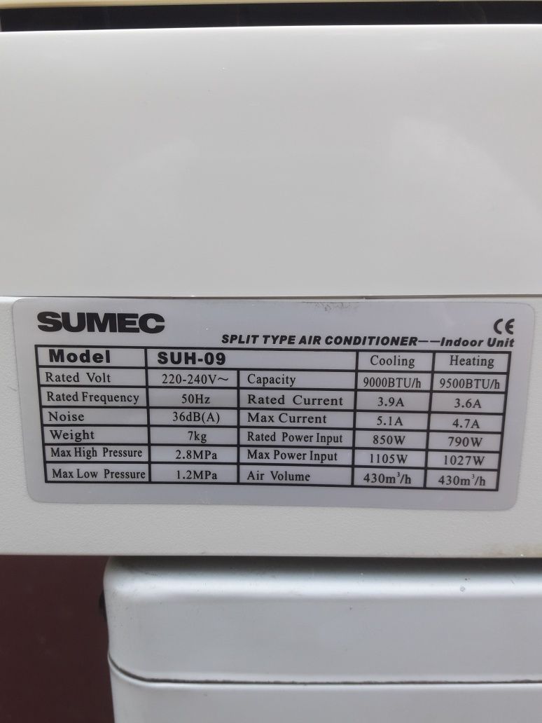 Кондиционер Sumec SUH-09