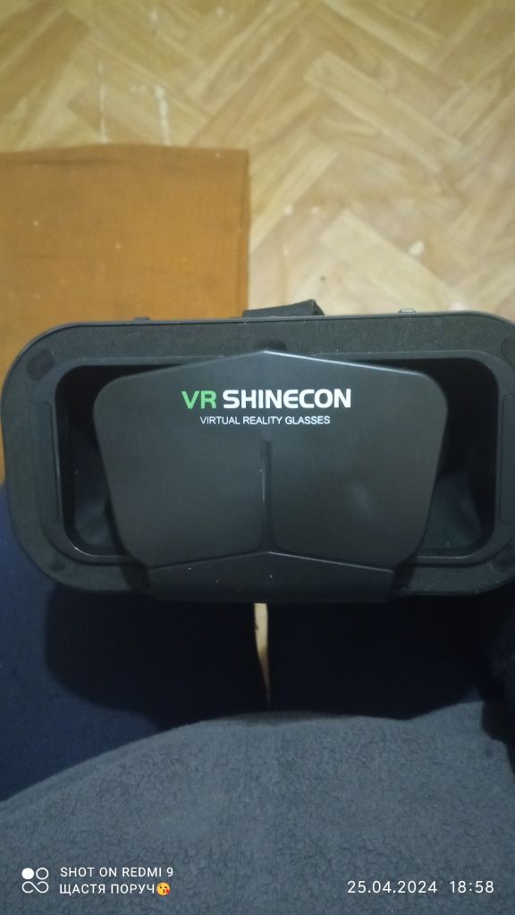 VR shinecon. ...