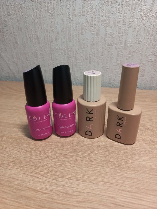 База камуфлююча Edlen Dark, ціна за все