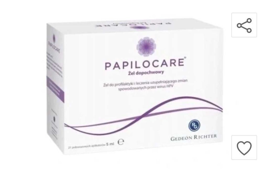 Papilocare 21x5ml