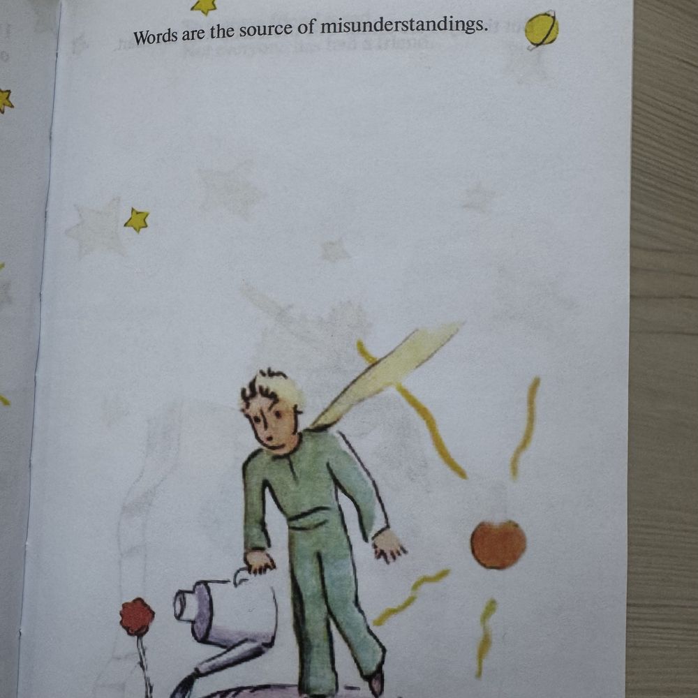 Маленький принц на двух  языках