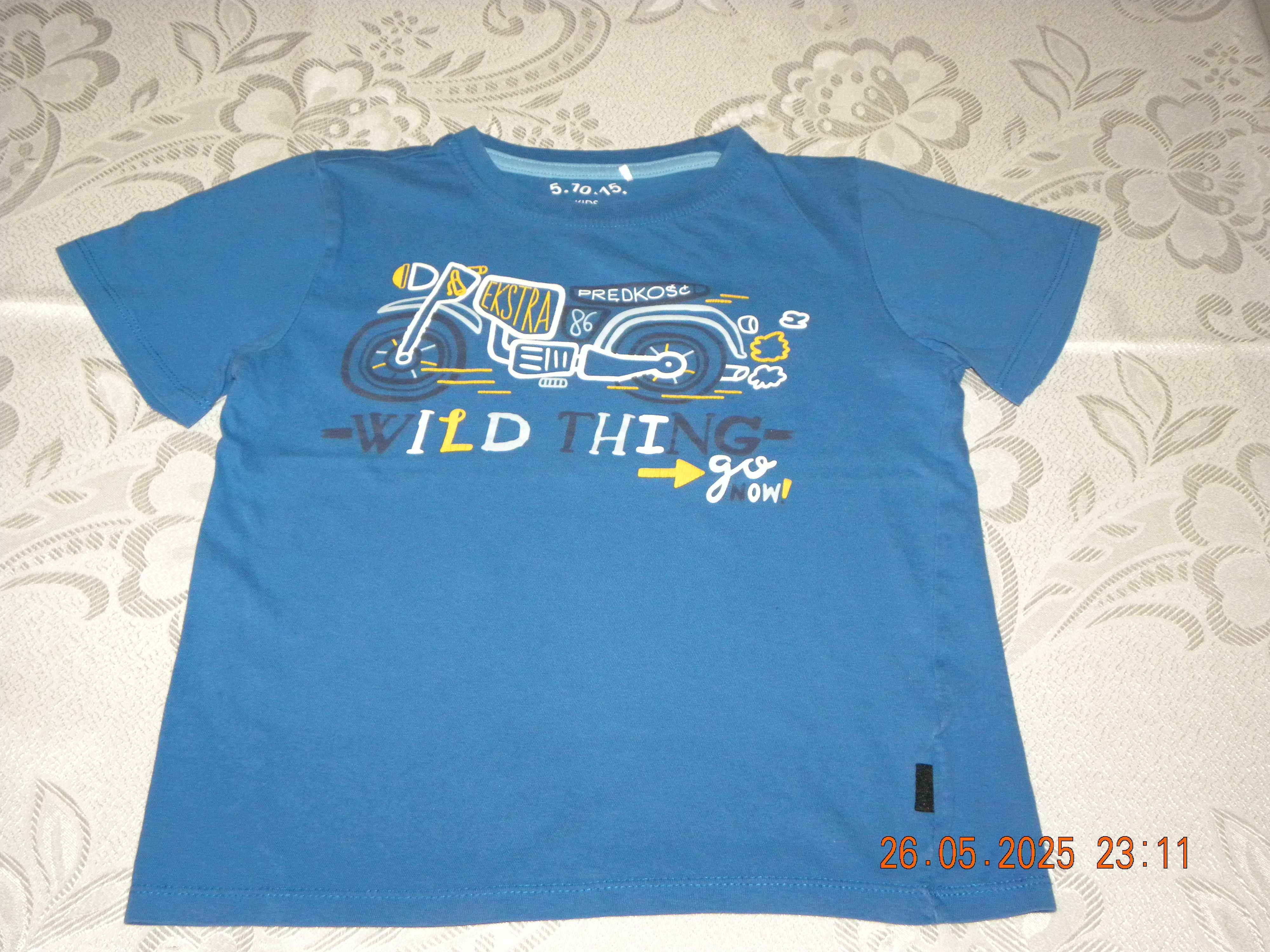 T-shirt 5-10-15 ; rozmiar: 122cm