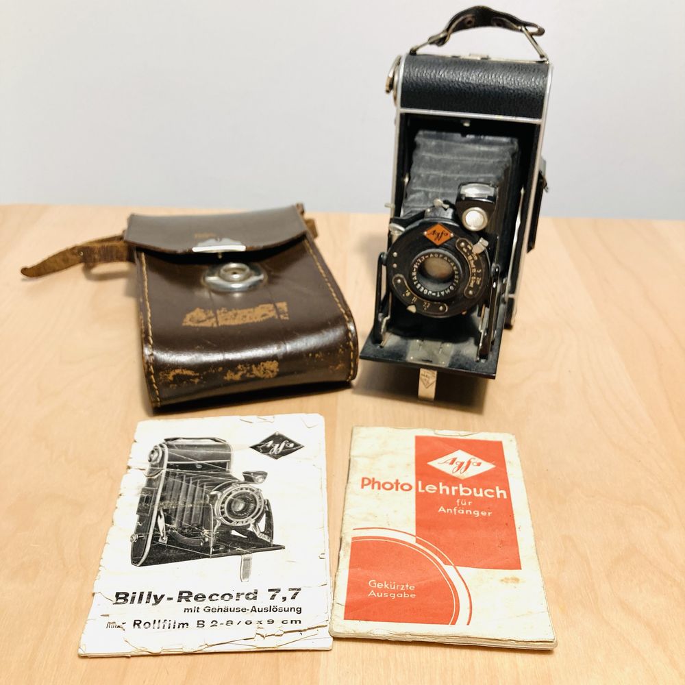 LOMO Lubitel 2 + AGFA Billy-Record