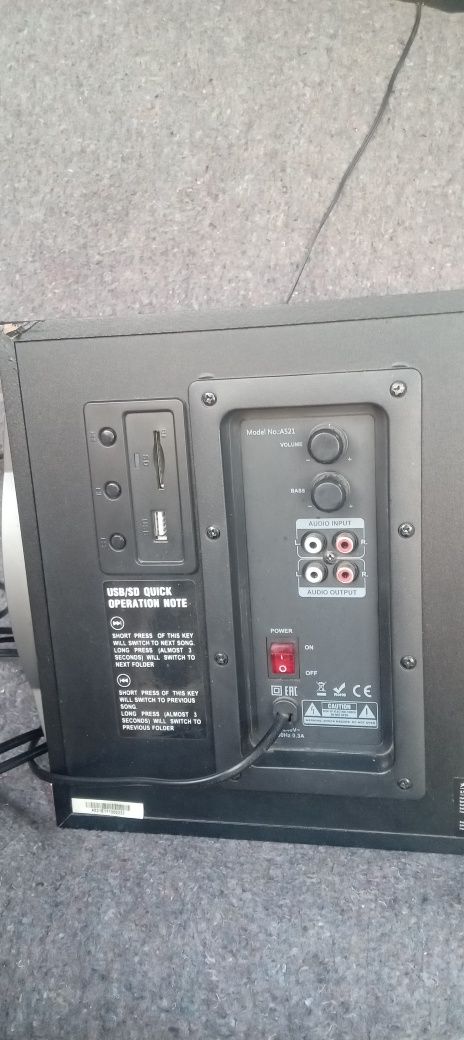 Акустична система F&D A-521