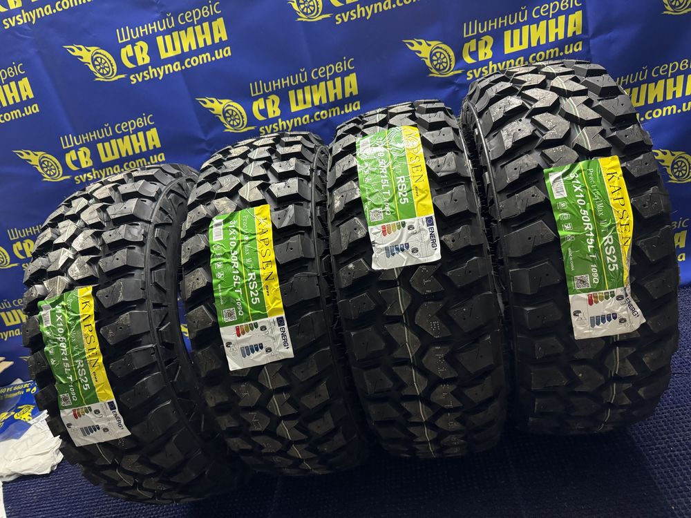 Болотні шини 31*10,5R15 (265/70R15) Kapsen RS25 PracticalMax M/T