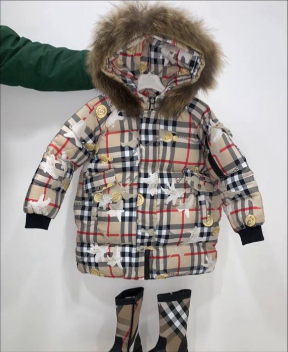 Срочно продам куртку