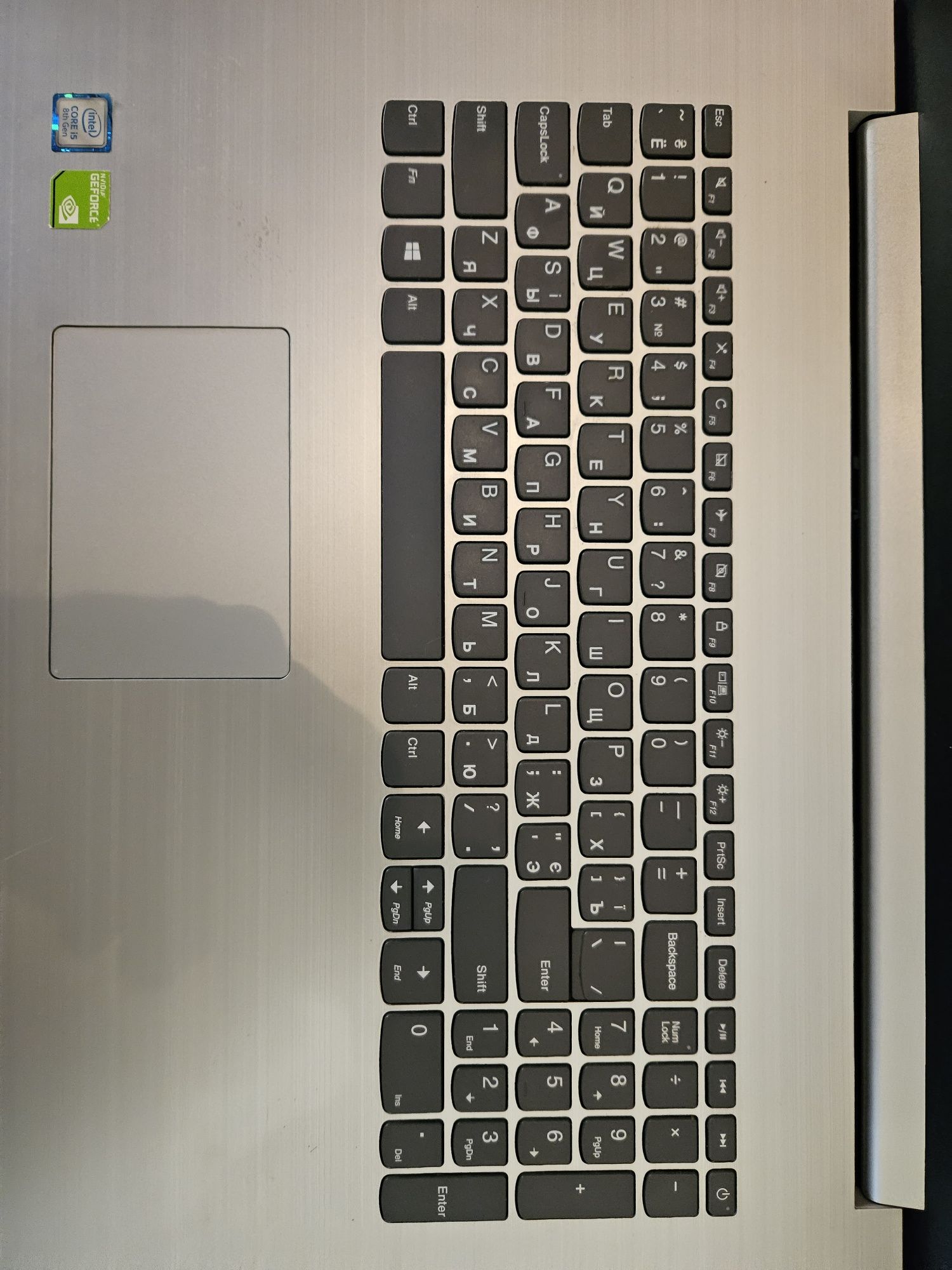 Lenovo Ideapad 330-IKB, надійний 17 дюймовий офісний ноутбук