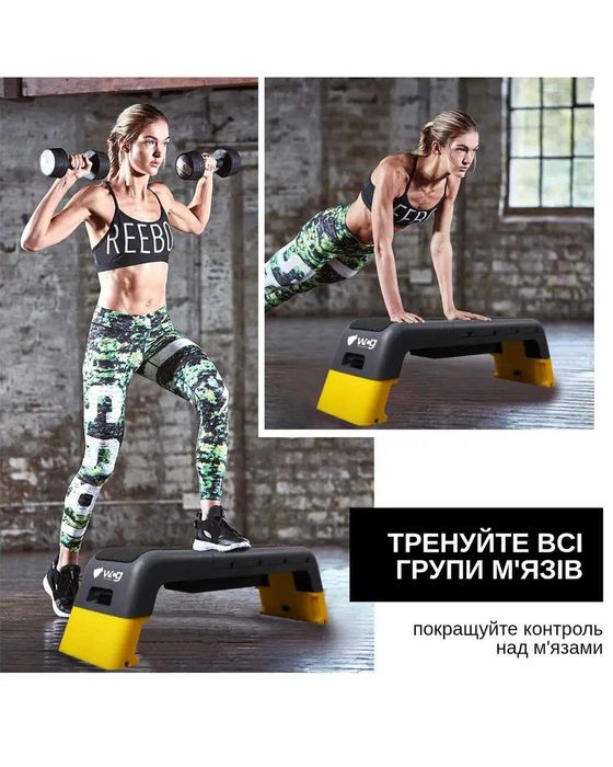 Степ-платформа з регульованою спинкою WCG Pro + еспандери