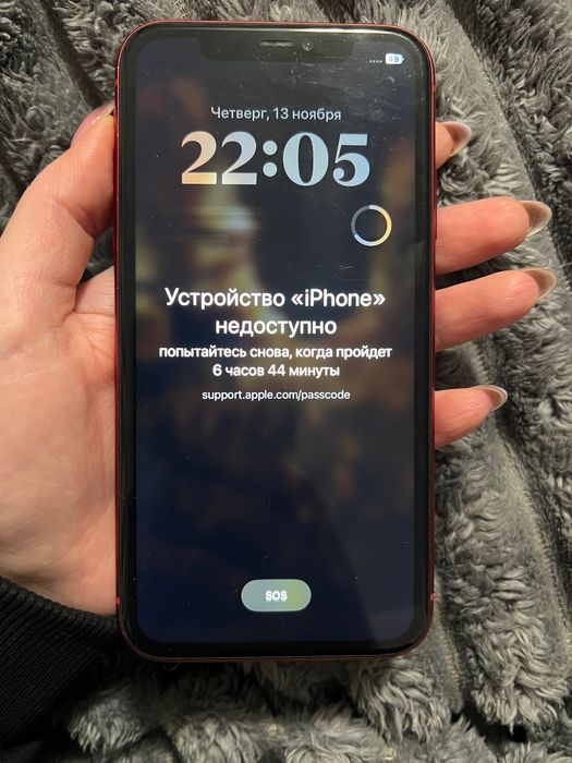 Айфон 11 заблокований на запчастини