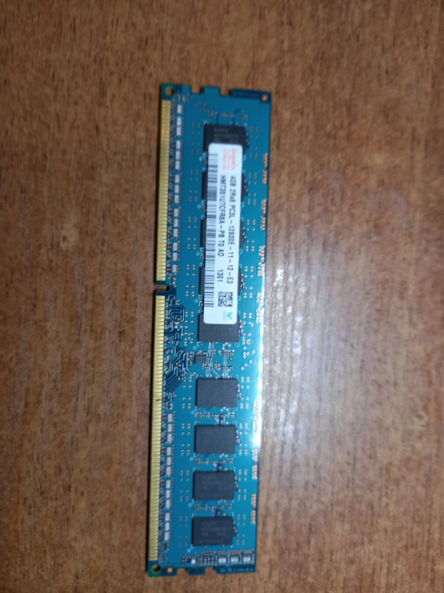 Оперативна пам'ять Hunix ddr3 4gb 2 планки