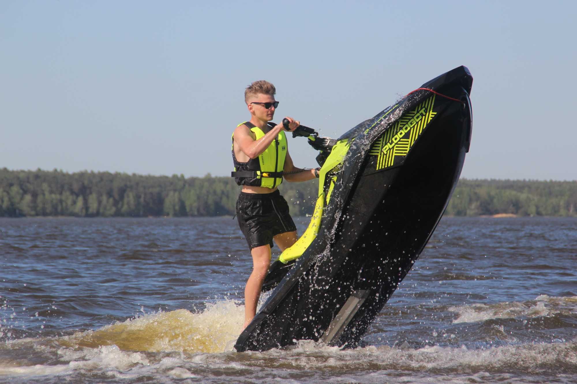 Kurs motorowodny w 1 dzień 440 zł Zalew Sulejowski