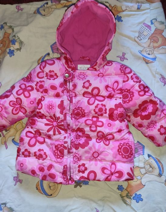 Дитяча зимова куртка