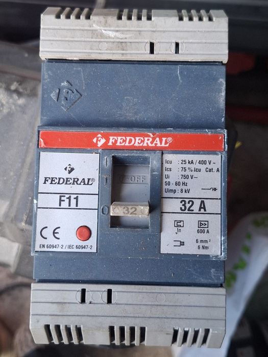 Автомат 16,25,40,50,100,200,ампер