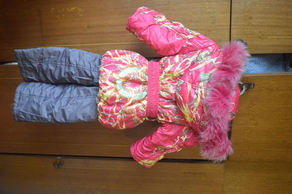 Зимний комбинезон