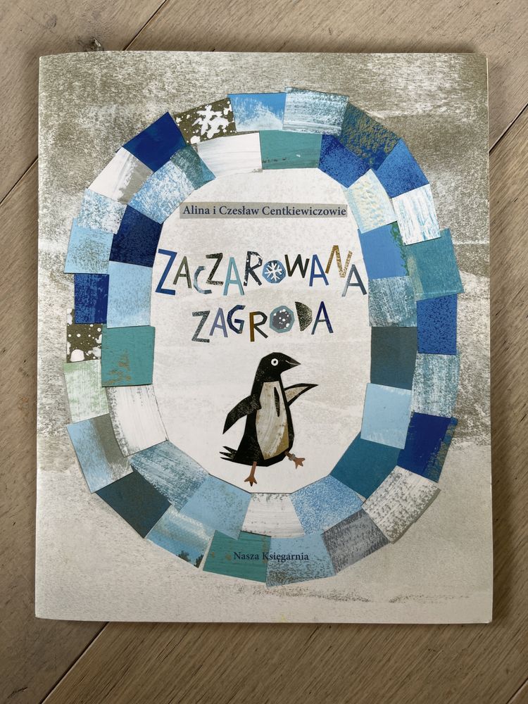 Zaczarowana zagroda, lektura szkolna