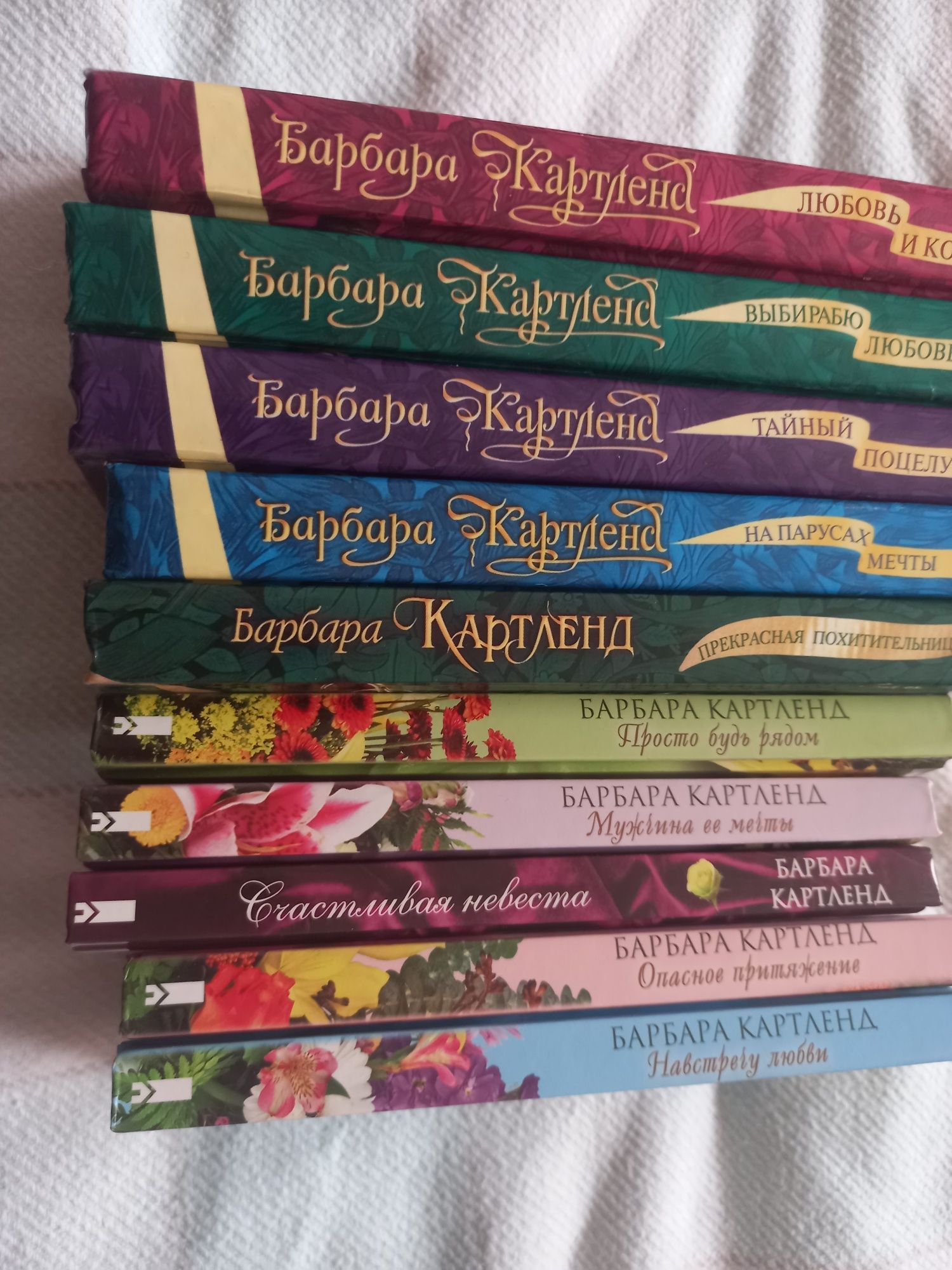 Продам книги  романи