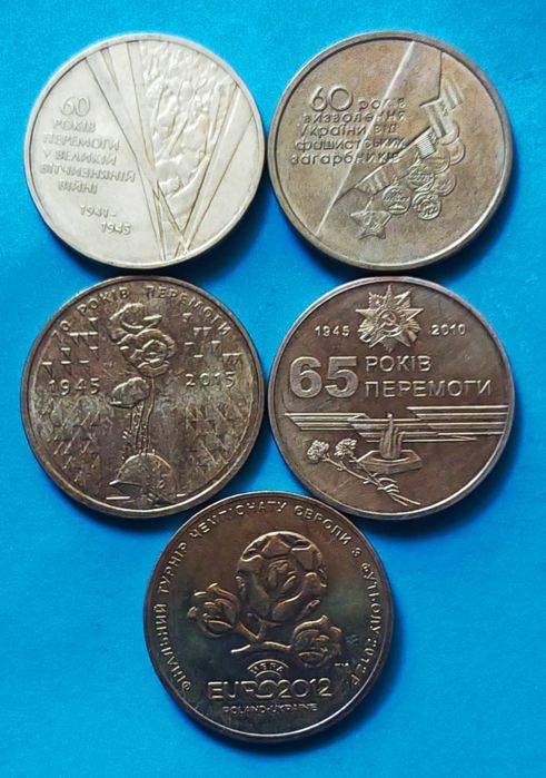 Монеты Украины Ссср и разных стран мира