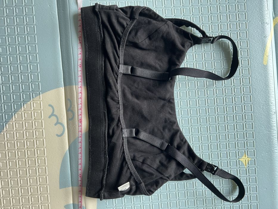 Бра для годування. Бюстгалтер holy mamas