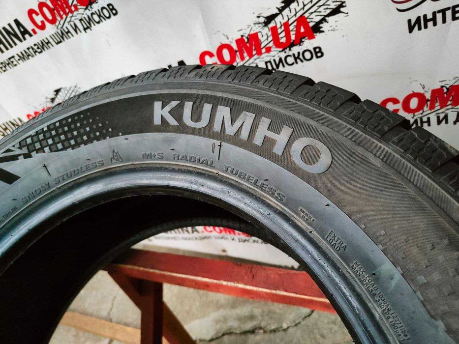 255/55 R18 7.5мм 2019 Зимняя резина шины зима KUMHO 255 55 Р18