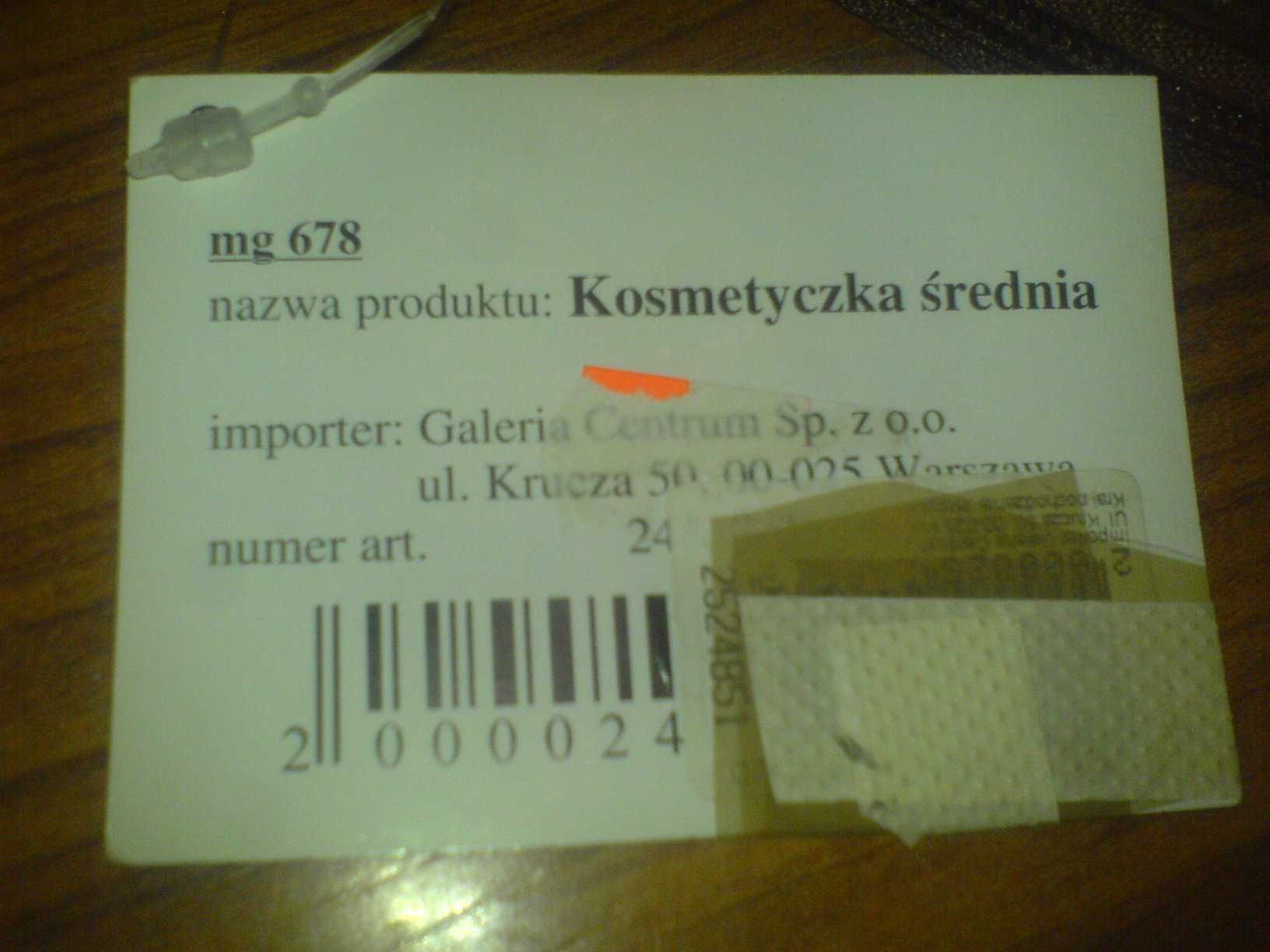 KOSMETYCZKA ŚREDNIA beż brąz 30x20x10 zamek błysk dod. kieszeń NOWA