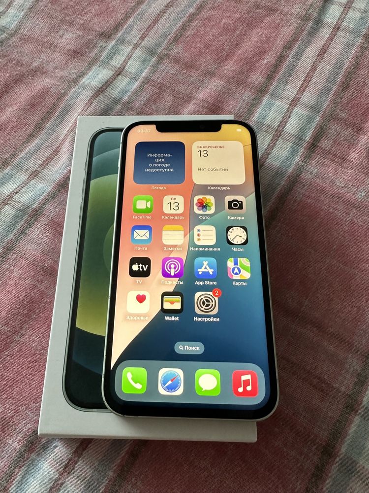 Iphone 12 128gb neverlock / не 64